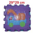 covoras puzzle  29*29 cm