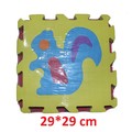 covoras puzzle 29*29CM
