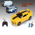 masina cu r/c