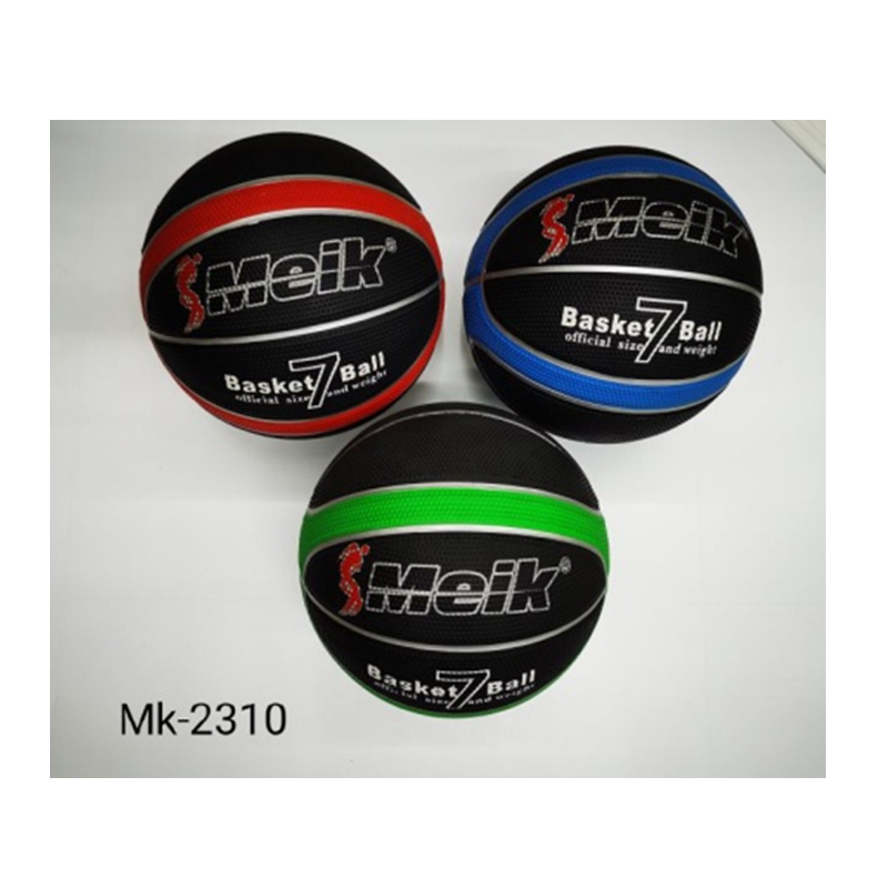 Мячи Оптом Купить В Москве