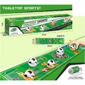 игра настольная