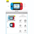игра електроная