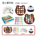 игра настольная