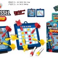 игра настольная