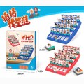 игра настольная