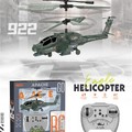 elicopter cu r/c