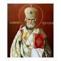 Алмазная картина 30*40 см
