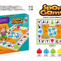 Игра  