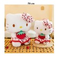 Hello Kitty   плюш   50 см