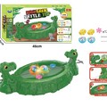 Игра 