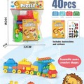 Конструктор 40 ед