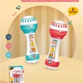 Микрофон  