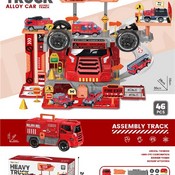 Парковка-гараж 46 ед   