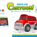 Автобус   