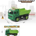Камаз  Дино          в пакете