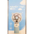 Вентилятор Handy Fan