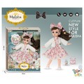 игрушка кукла