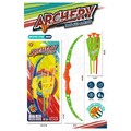 игрушечное оружие
