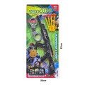 игрушечное оружие