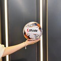 minge fotbal