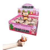 антистресс-игрушка