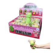 антистресс-игрушка