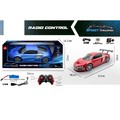 Mașină sport cu telecomandă Sport Racing LY11 1A