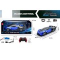 Mașină sport cu telecomandă Sport Racing LY11 3A