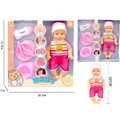 Păpușă Baby Sweet Love oliță, biberon SY049