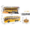 Autobuz cu telecomandă School Bus cutie 195-1