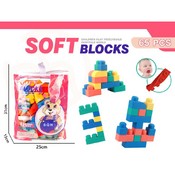 конструктор Soft Blocks SQN-9, 65 шт., сумочка