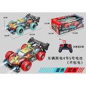 машина на р/у Sports Car с подсветкой LH890