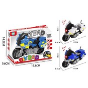 motocicletă