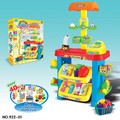 Set de joacă pentru copii – Magazin