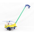 Jucărie de împins (push toy)
