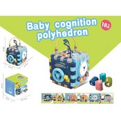 Интерактивная обучающая игрушка для малышей