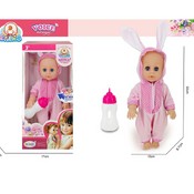 Păpușă bebeluș + accesorii