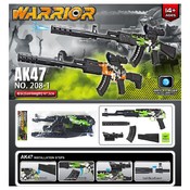 Игрушечное оружие