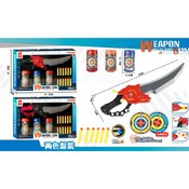 Игрушечное оружие