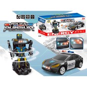 Машина-трансформер