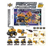 Set mașinuță și blaster