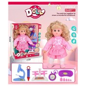 Păpușă bebeluș + accesorii