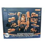 Конструктор – трансформер