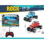 Машина на пульте управления