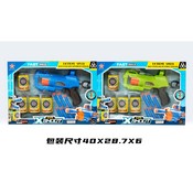 Игрушечное оружие