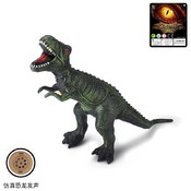 jucarie dinosaur