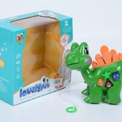 jucarie dinosaur