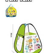 jucarie tent