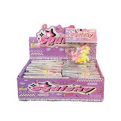 jucarie antistres (set 24 buc)