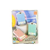 jucarie planseta interactiva